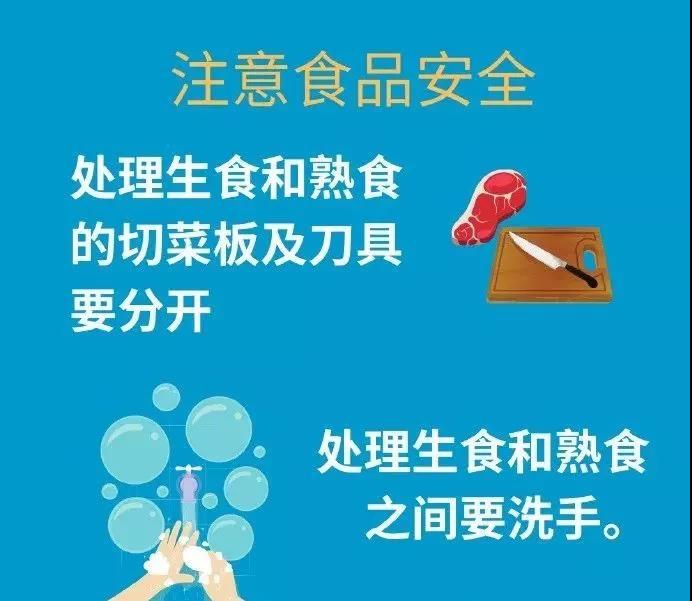 微信圖片_20200315153814.jpg