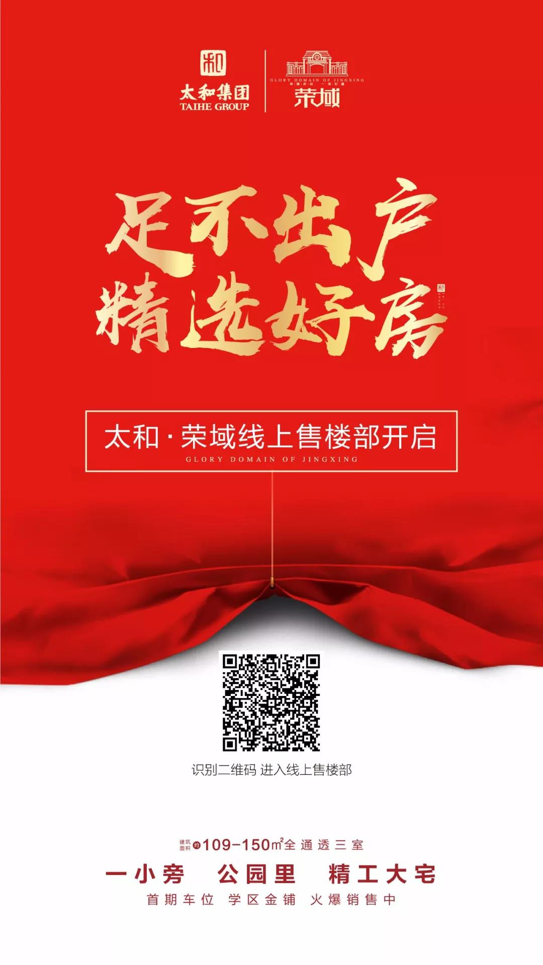 微信圖片_20200315154518.jpg