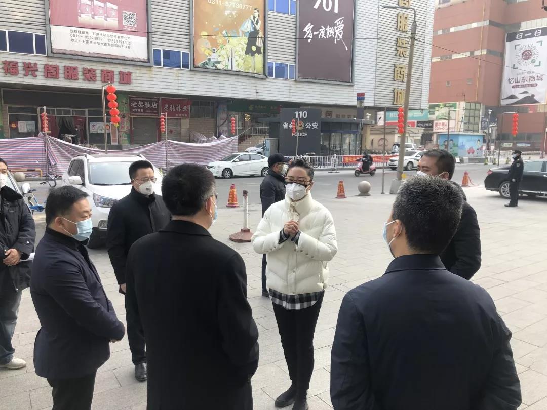 微信圖片_20200315164758.jpg
