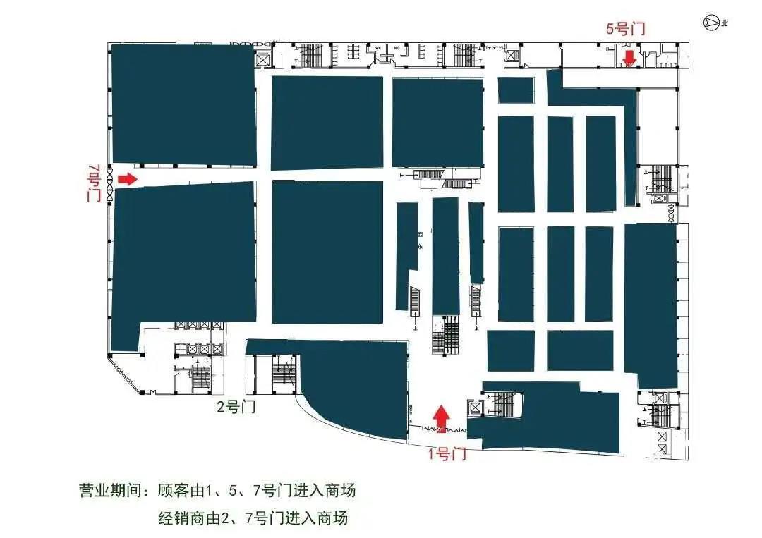 微信圖片_20200315171655.jpg