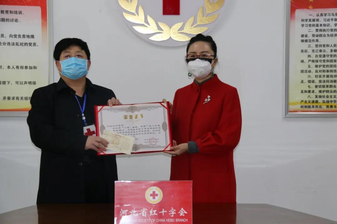 微信圖片_20200315172428.jpg