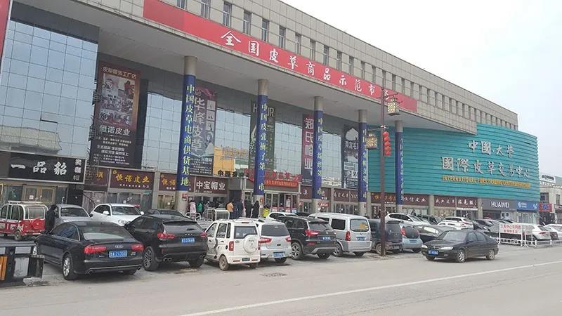 微信圖片_20200316140601.jpg