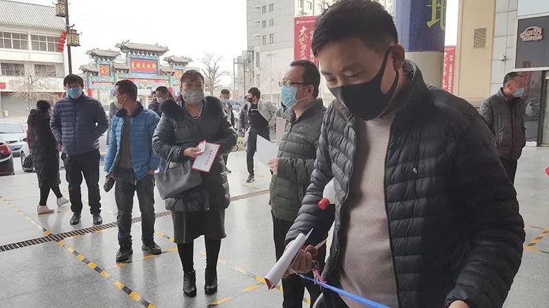 微信圖片_20200316140609.jpg