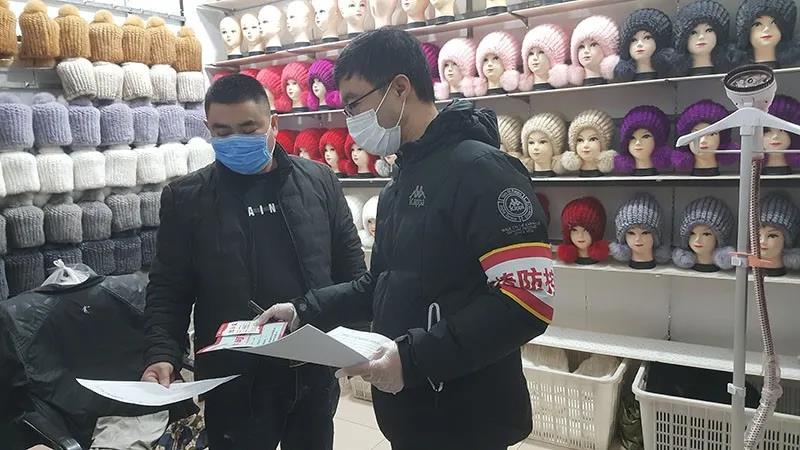 微信圖片_20200316140626.jpg