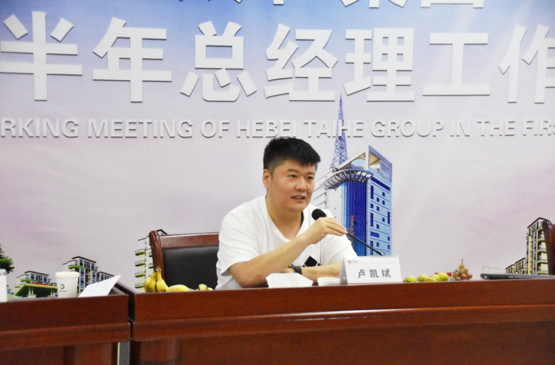 微信圖片_20201209100229.png