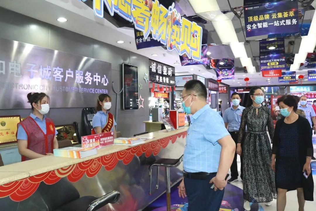 微信圖片_20201209113202.jpg