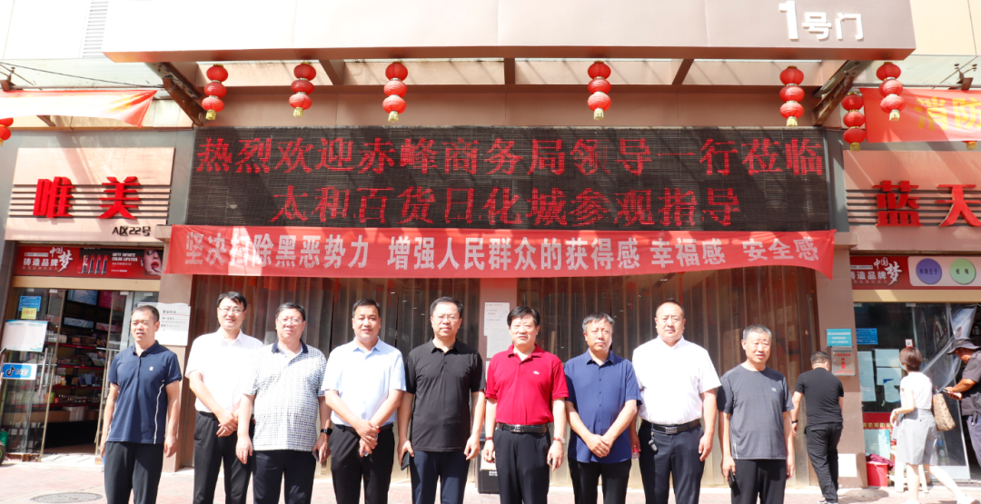 微信圖片_20201209135041.png