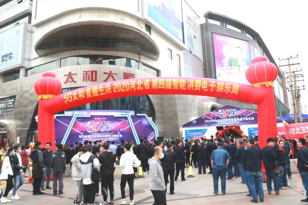 微信圖片_20201209142227.jpg