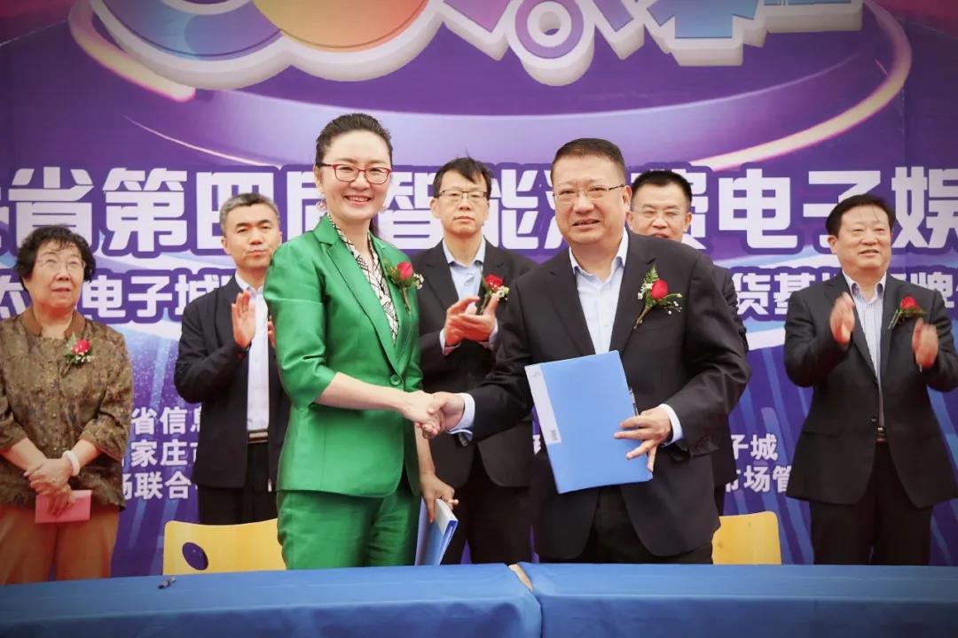 微信圖片_20201209142242.jpg