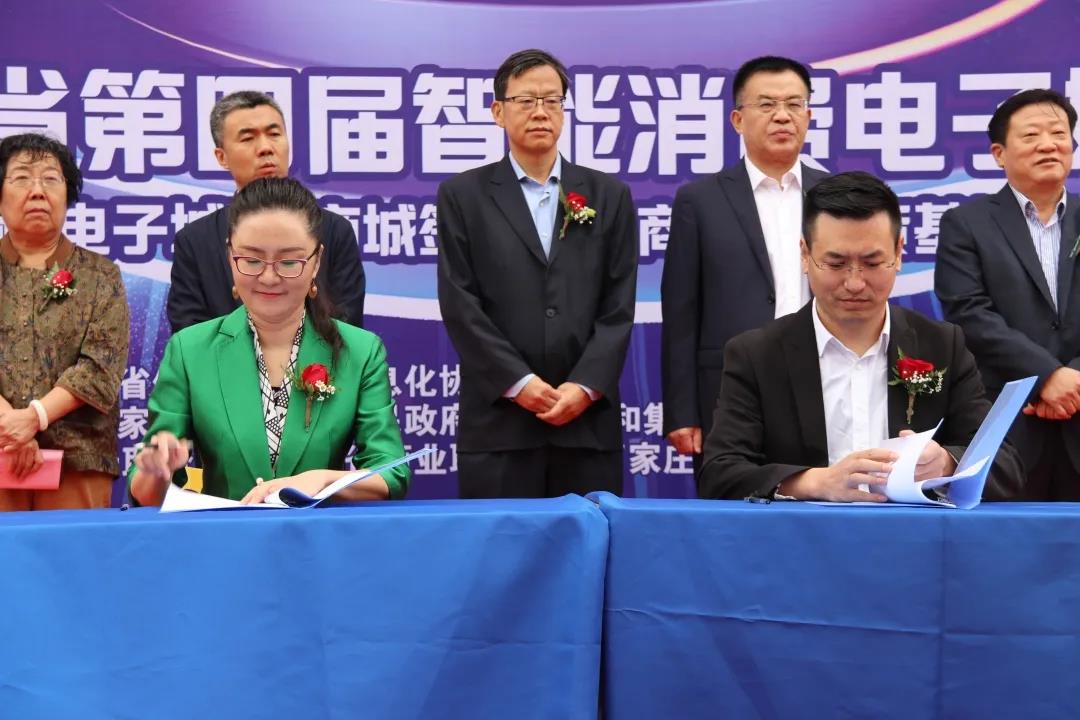 微信圖片_20201209142246.jpg