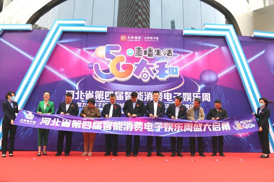 微信圖片_20201209142256.jpg