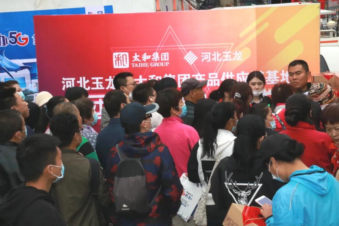 微信圖片_20201209142326.jpg