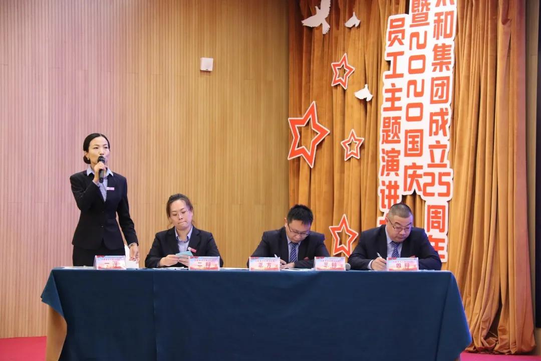 微信圖片_20201209143457.jpg