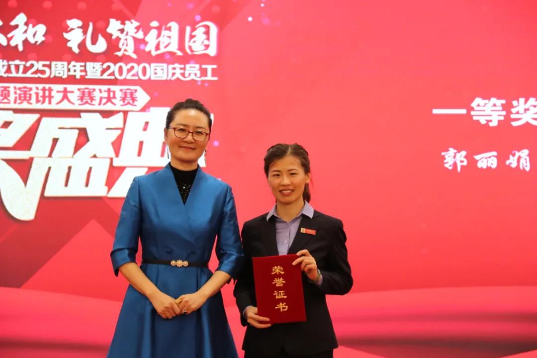 微信圖片_20201209143520.jpg