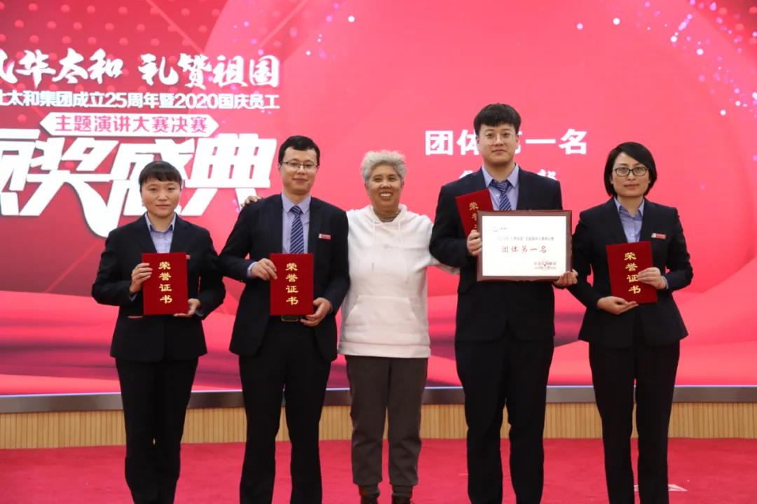 微信圖片_20201209143533.jpg