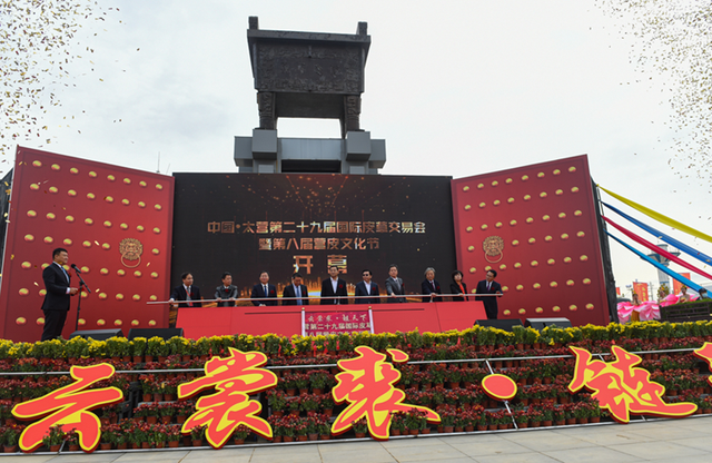 微信圖片_20201209144801.png