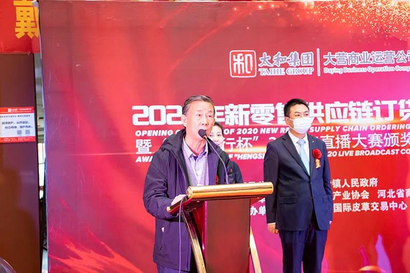 微信圖片_20201209144825.jpg