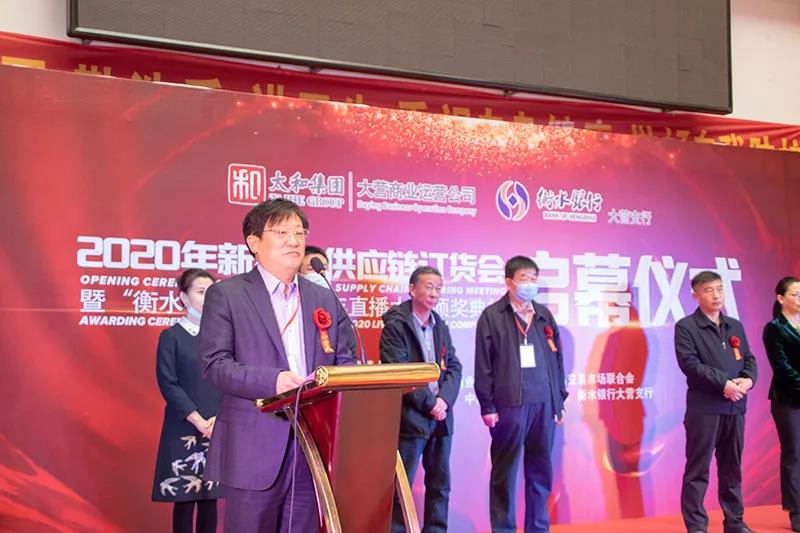 微信圖片_20201209144849.jpg