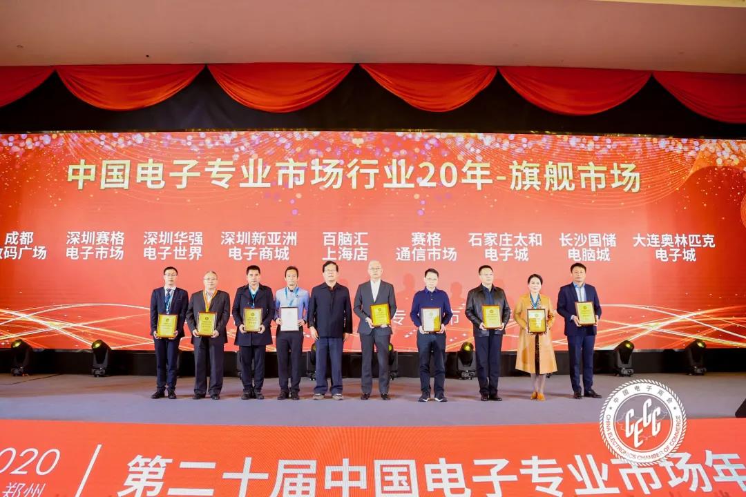 微信圖片_20201209161402.jpg