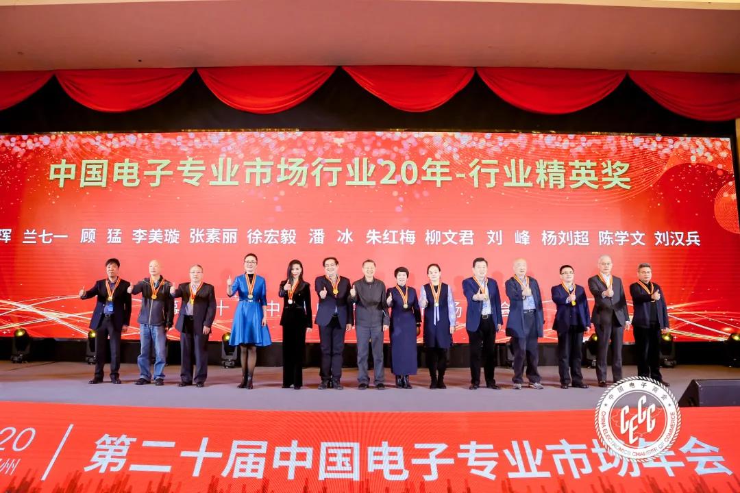 微信圖片_20201209161406.jpg