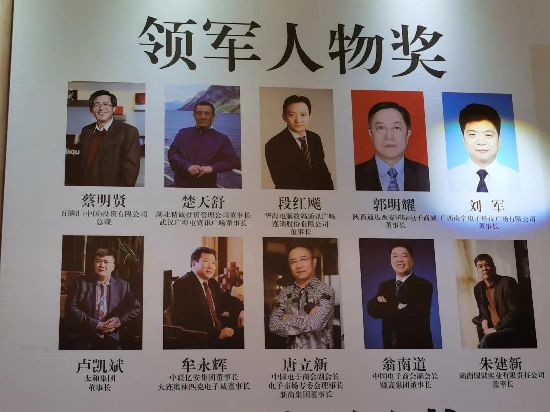 微信圖片_20201209161449.jpg