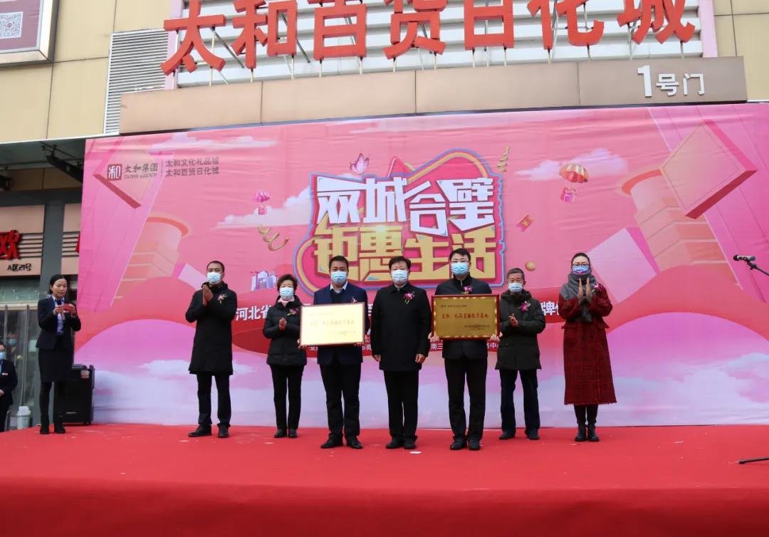 微信圖片_20220101085008.jpg