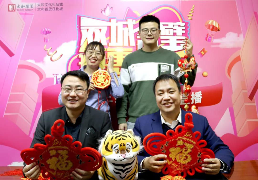 微信圖片_20220101085354.jpg